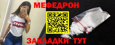 хмурый Балашиха
