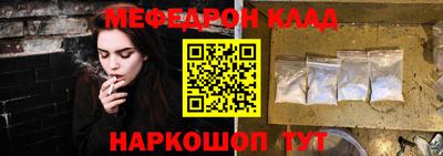 хмурый Балашиха