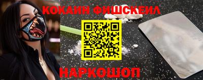 ПСИЛОЦИБИНОВЫЕ ГРИБЫ Балаково