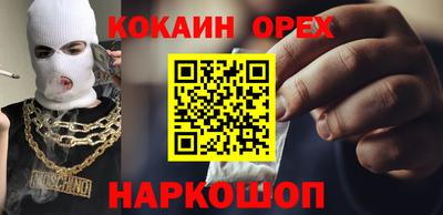 скорость Балахна