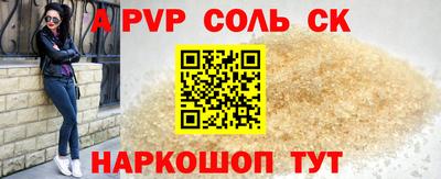 хмурый Балашиха