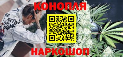 ПСИЛОЦИБИНОВЫЕ ГРИБЫ Балаково
