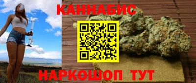 ПСИЛОЦИБИНОВЫЕ ГРИБЫ Балаково
