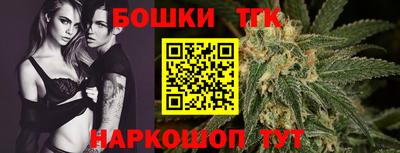 ПСИЛОЦИБИНОВЫЕ ГРИБЫ Балаково