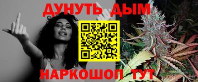 хмурый Балашиха