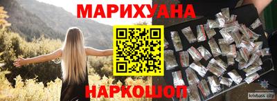 хмурый Балашиха