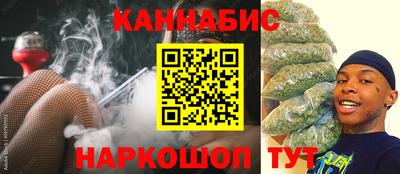ПСИЛОЦИБИНОВЫЕ ГРИБЫ Балаково