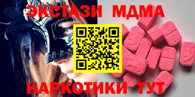 a pvp Жуковский