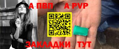 хмурый Балашиха