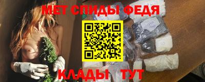 прущий лед Заволжье