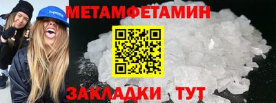 хмурый Балашиха