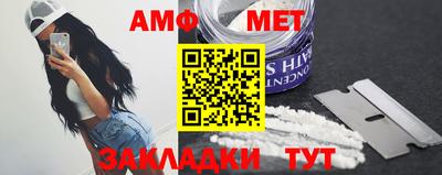 хмурый Балашиха
