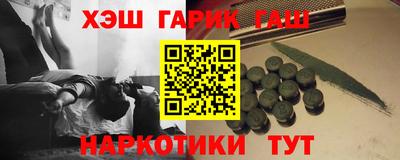 ПСИЛОЦИБИНОВЫЕ ГРИБЫ Балаково