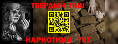 хмурый Балашиха