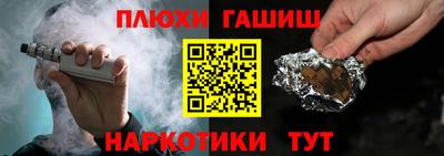 хмурый Балашиха