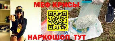 ПСИЛОЦИБИНОВЫЕ ГРИБЫ Балаково