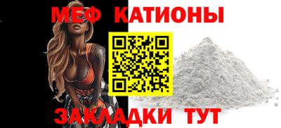 хмурый Балашиха