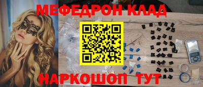 хмурый Балашиха