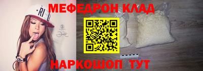 хмурый Балашиха